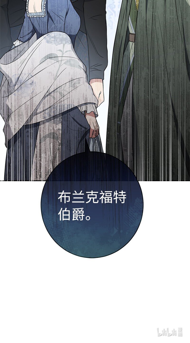 27 如约而至133
