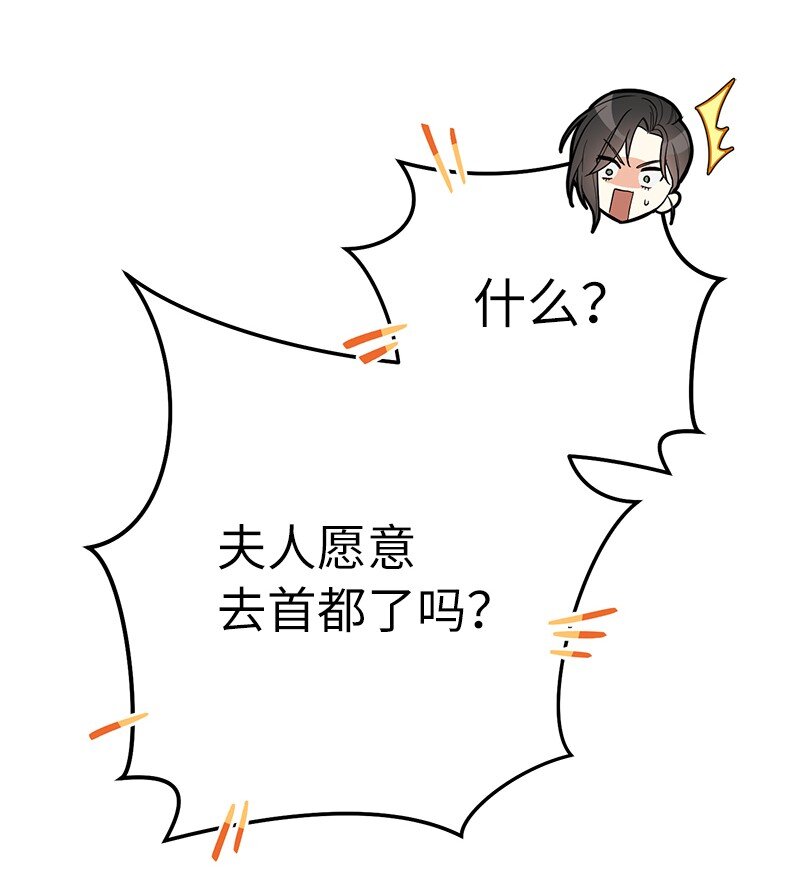16 惊喜34