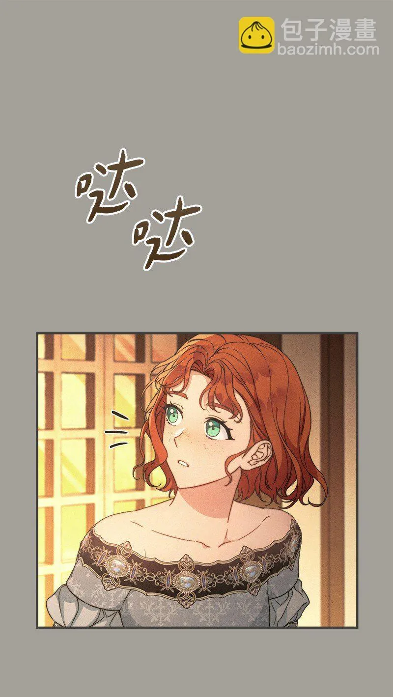 104 和我离婚吧65