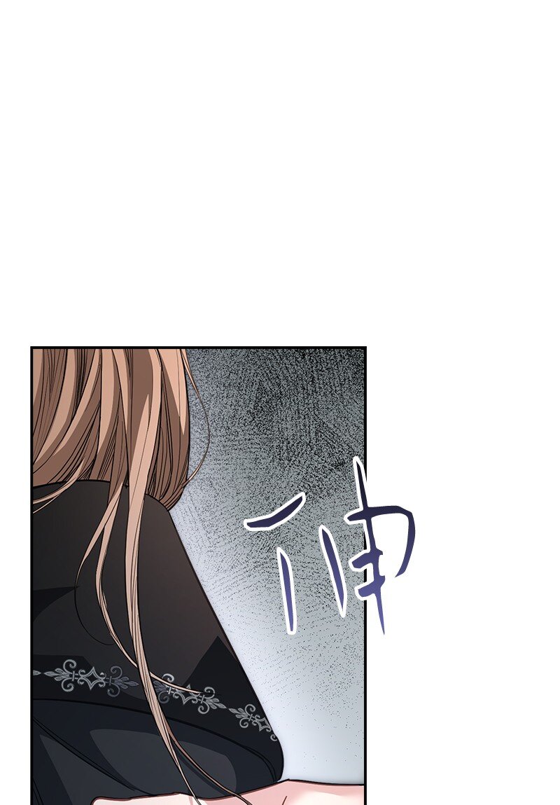 09 护送回房89