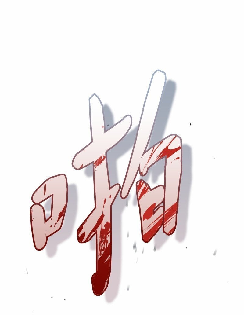 87 迟到的扎卡里91