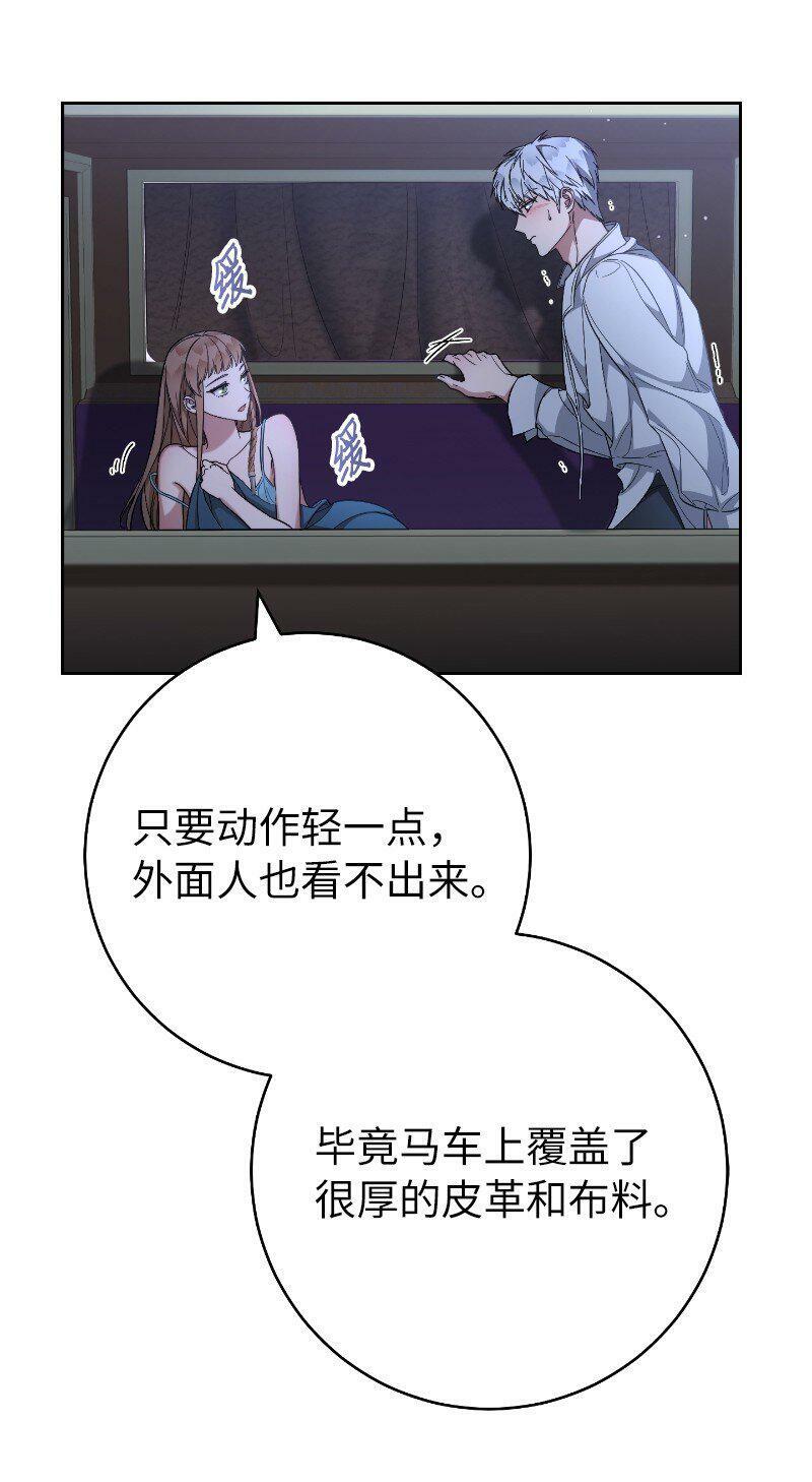 64 琴瑟和鸣13