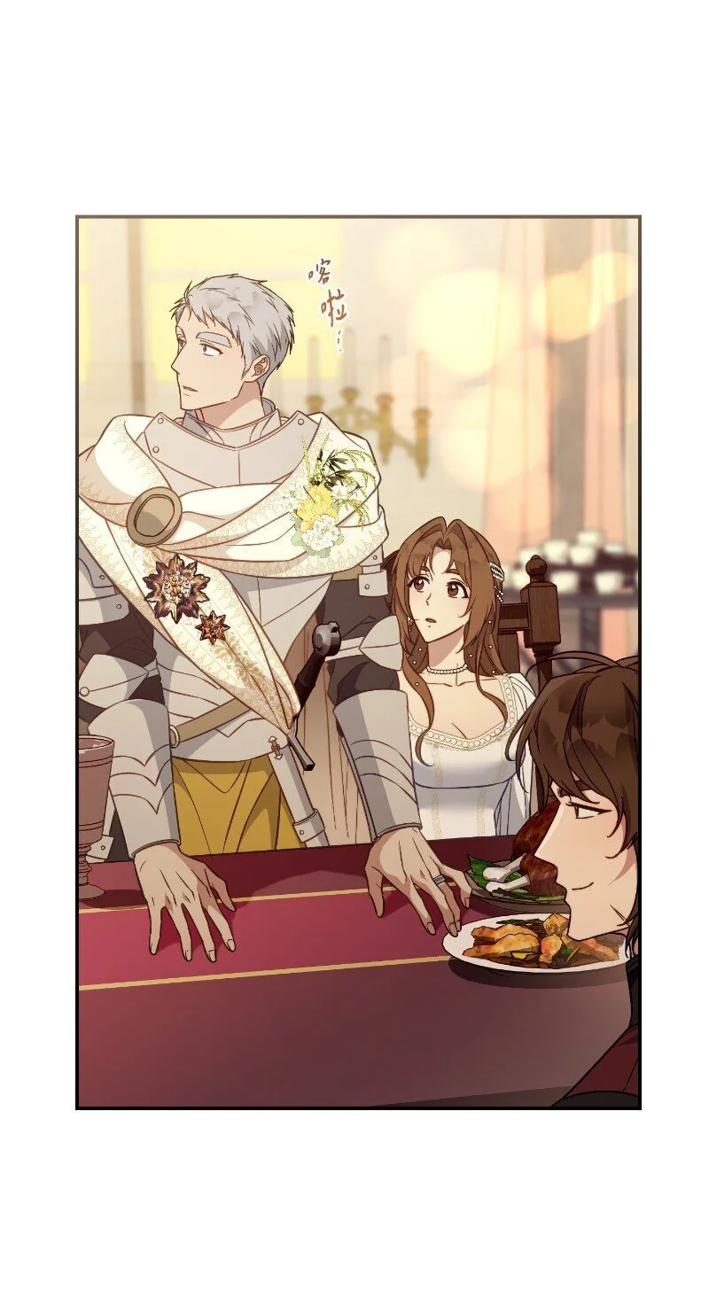 92 结婚礼物39