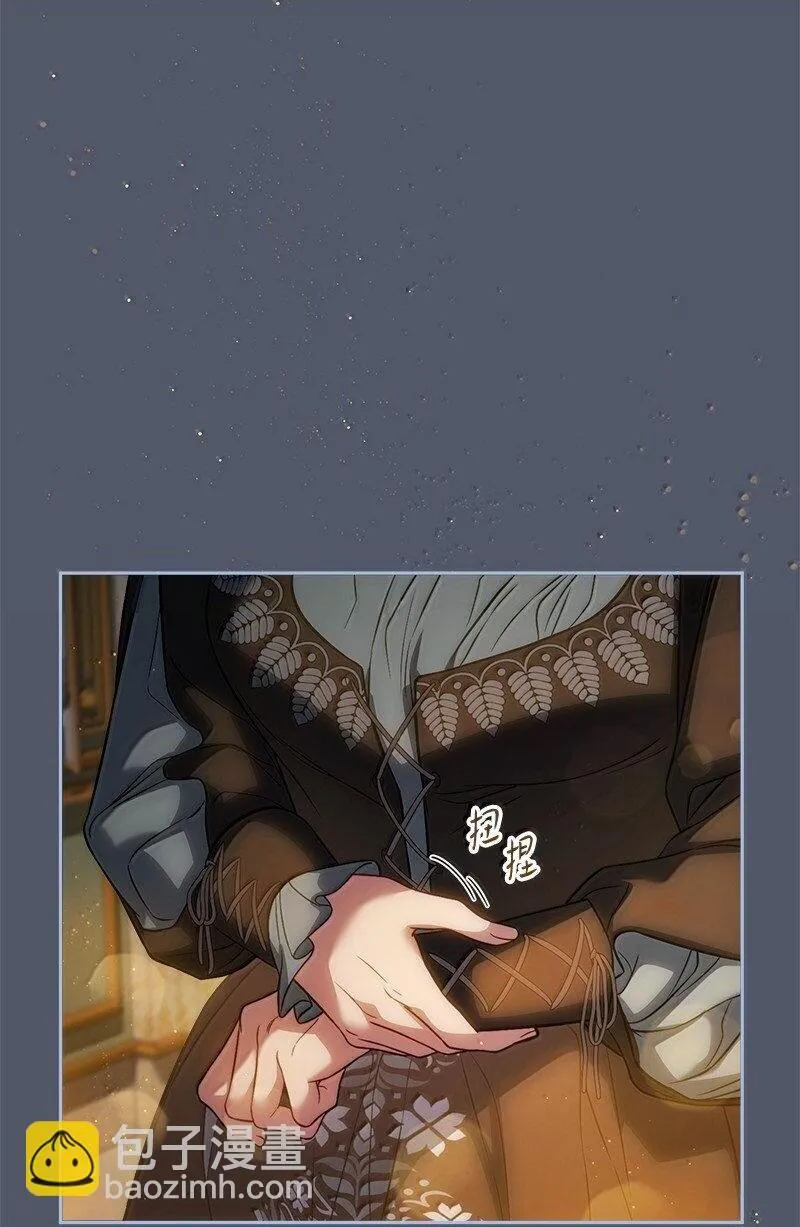 128 安排相亲1