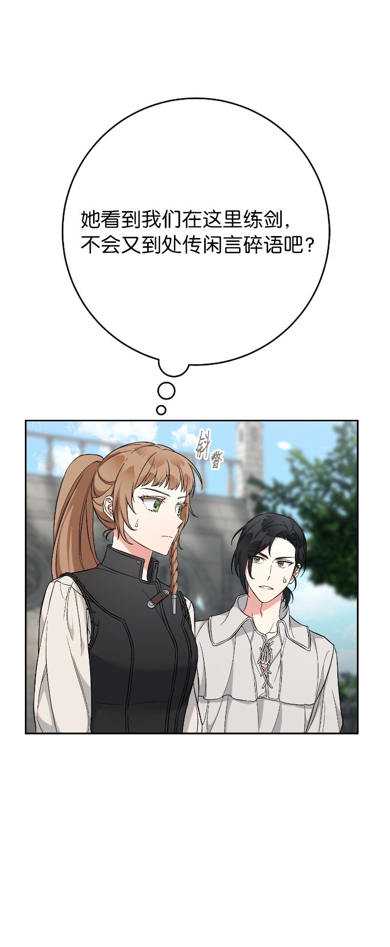 57 “学习插花”89