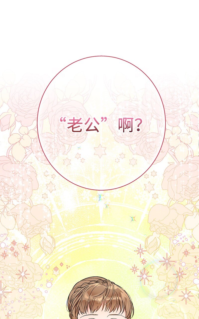 19 布兰克福特80