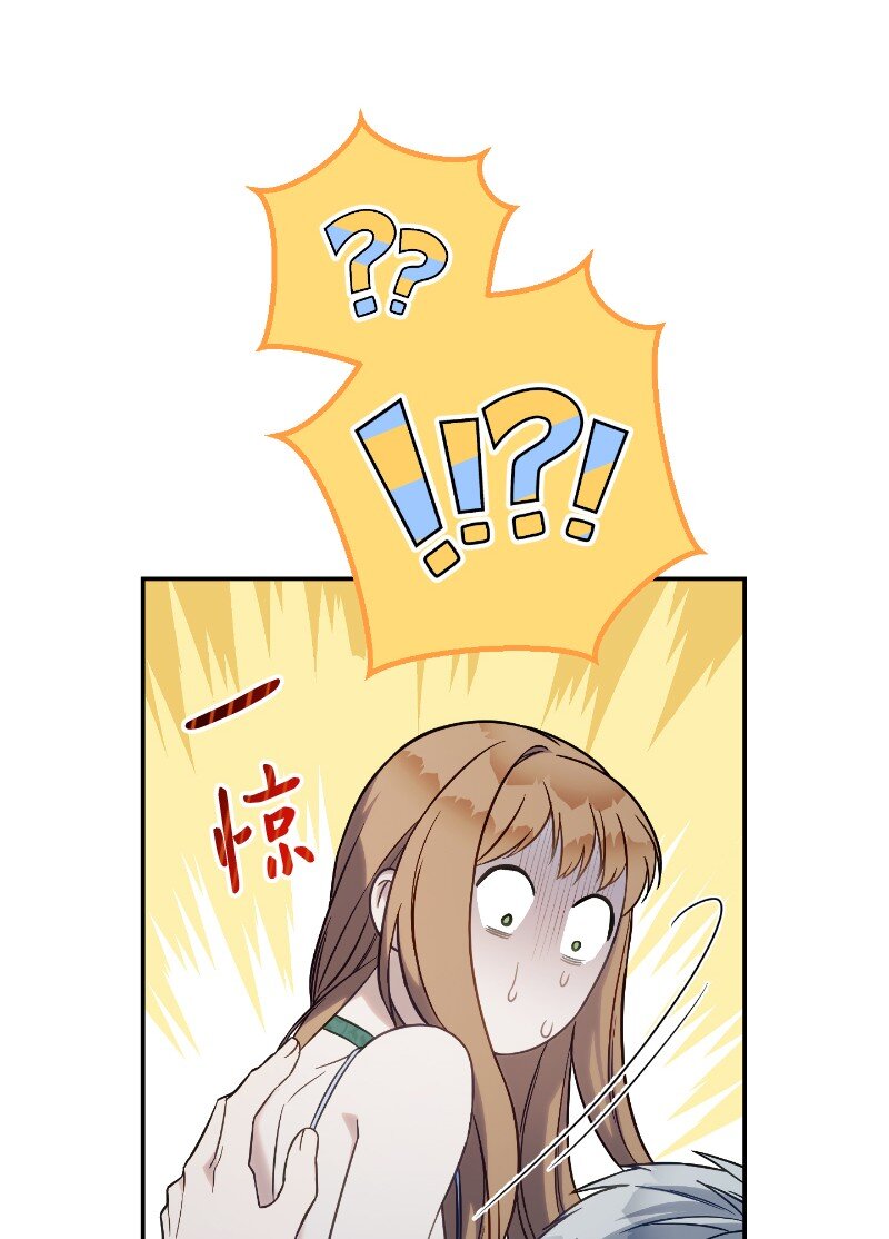 49 重获新生的原因23