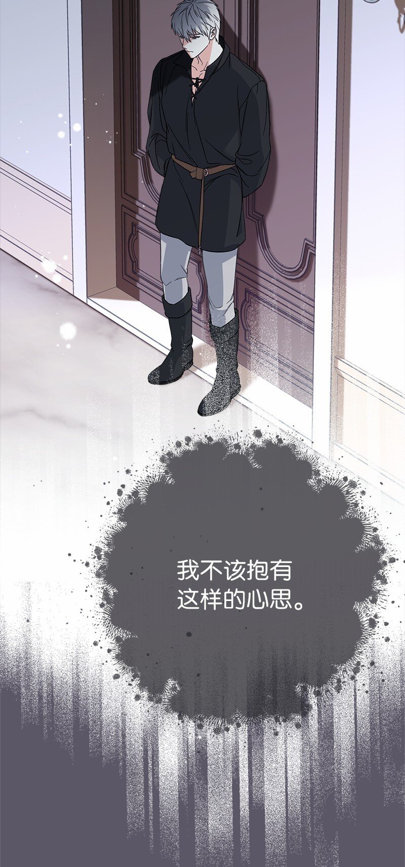 46 宣示主权28