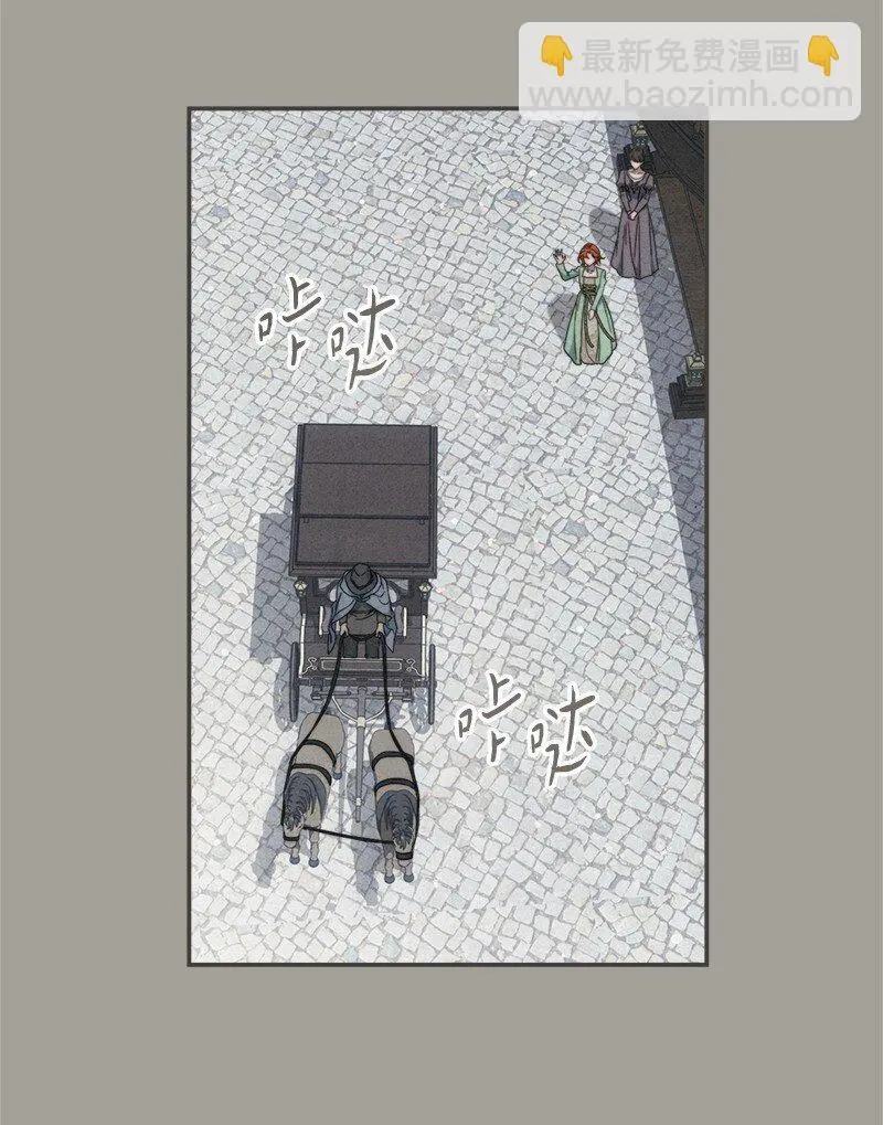 98 为了站在她身边47