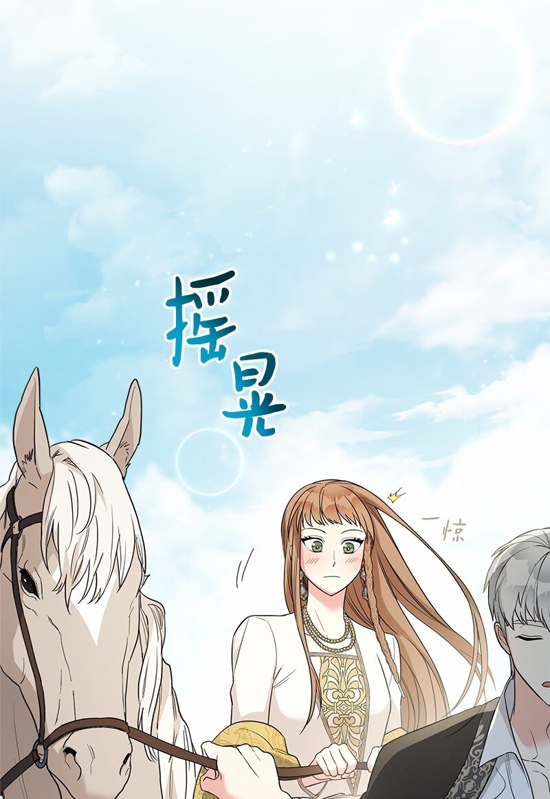 18 二人的距离36