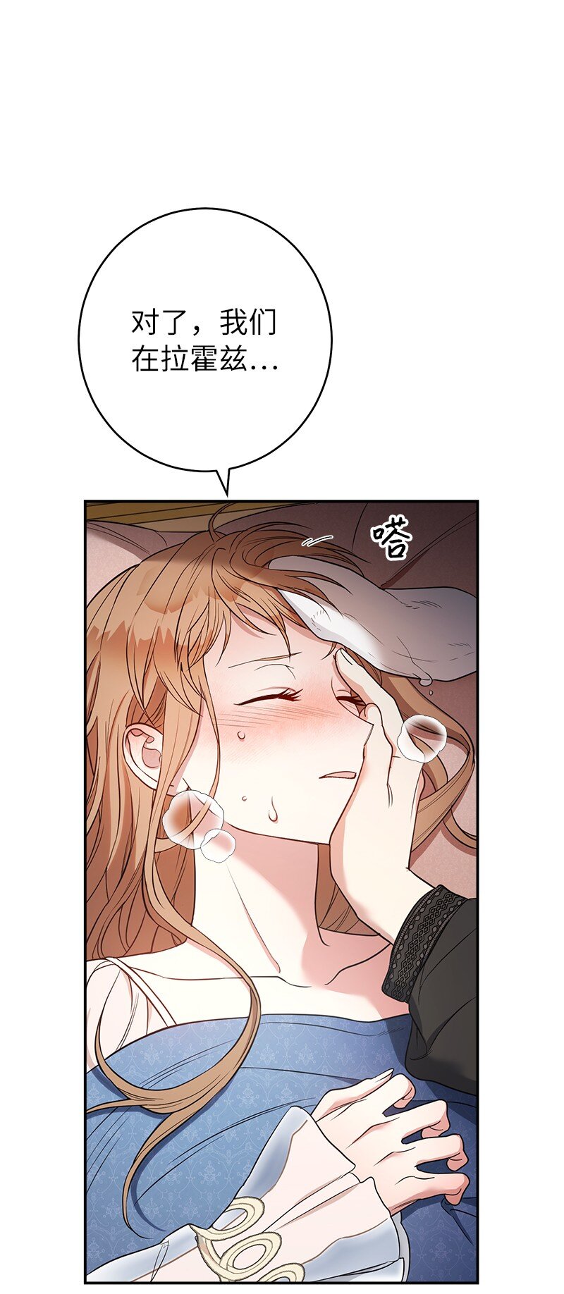 27 如约而至22
