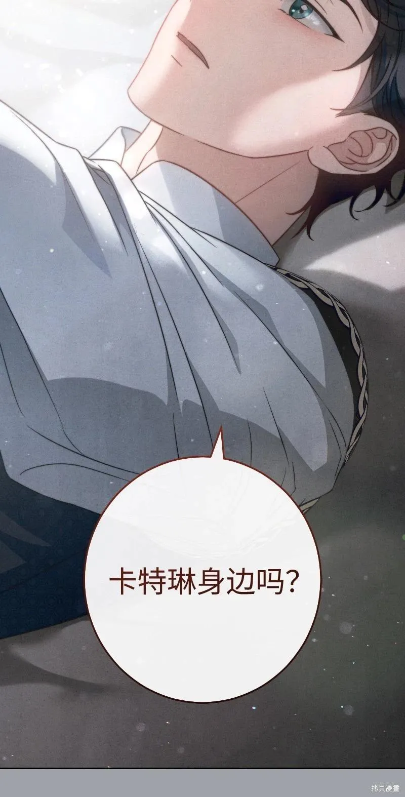 第102话80