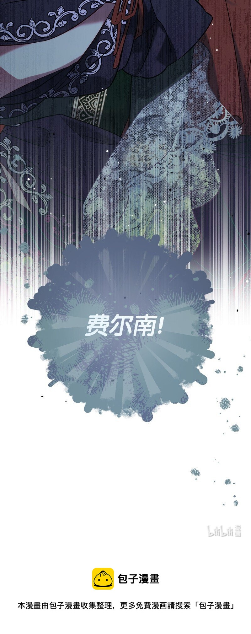 52 顺风顺水95