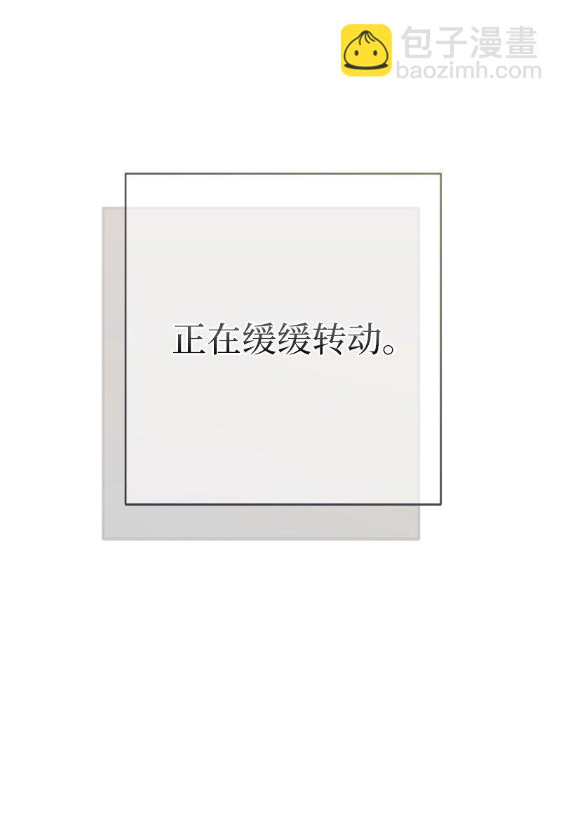 20 不一样的心境121