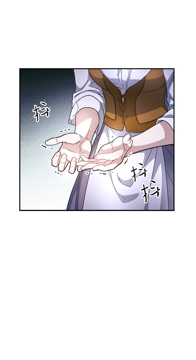 05 立规矩66