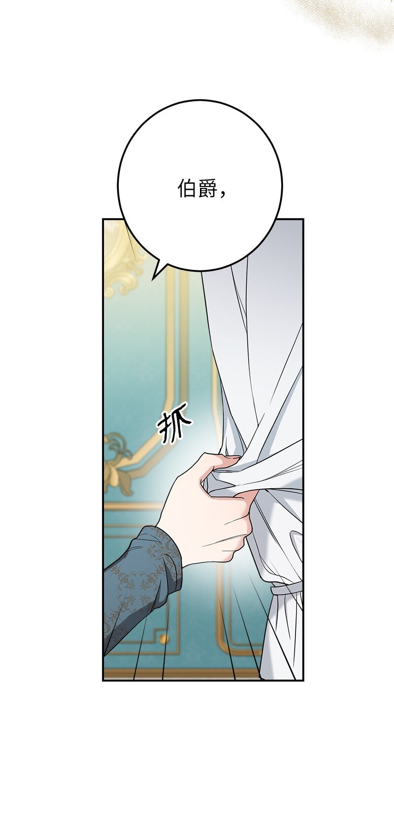 34 擂台赛115