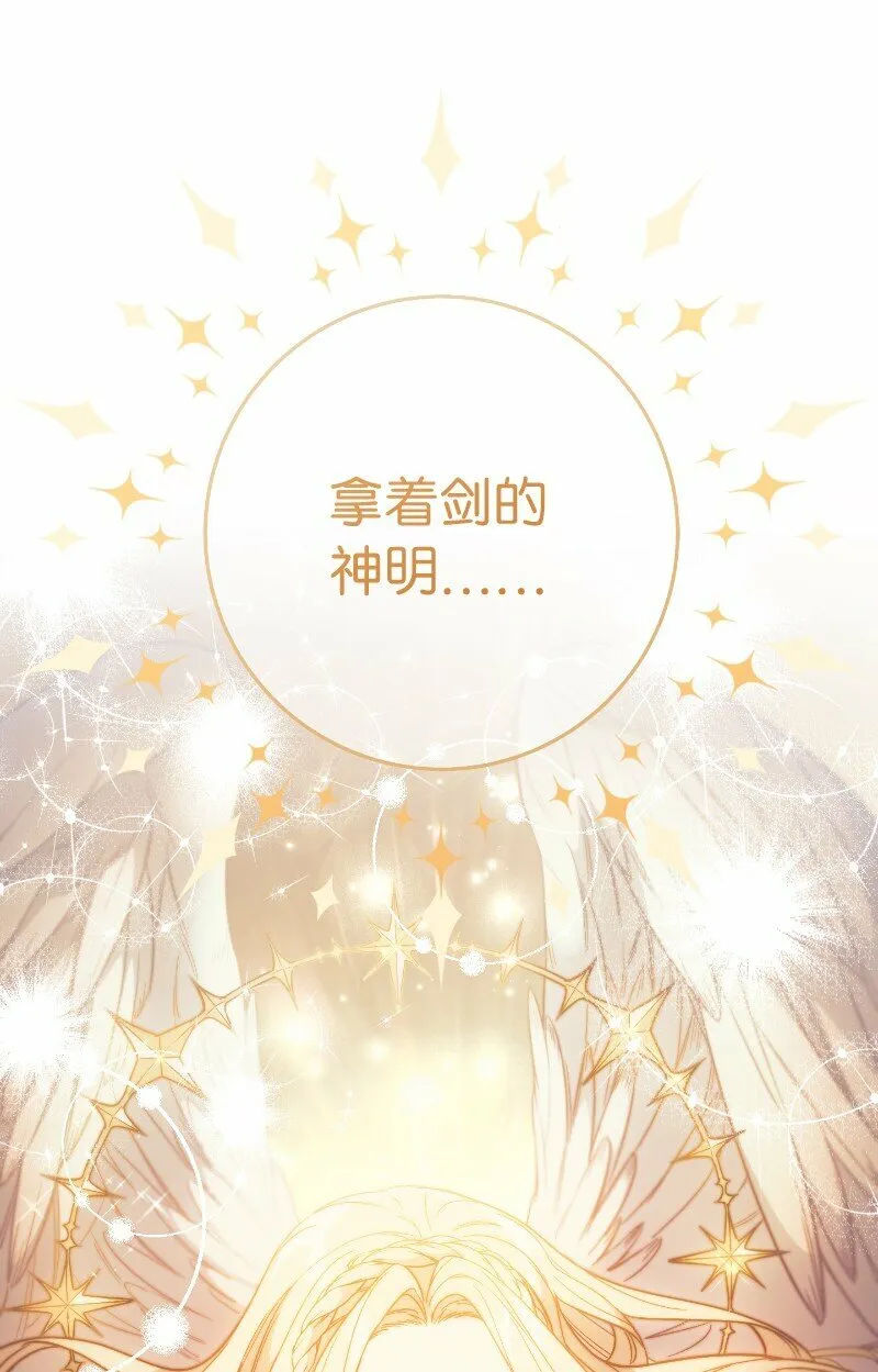 81 同样的蜡烛27