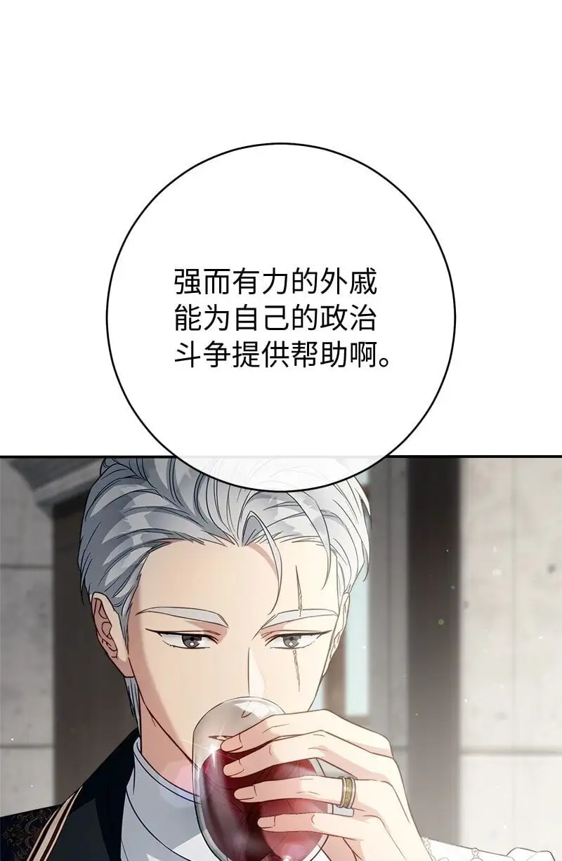 90 面圣15