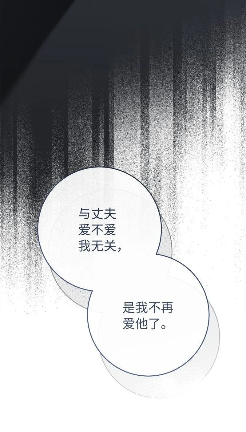 124 毅然决然20