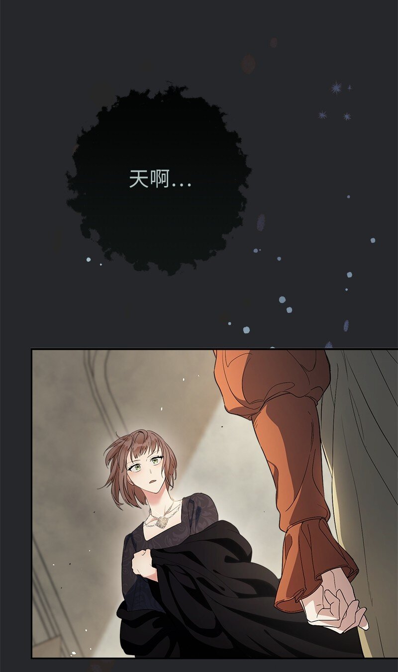 16 惊喜130