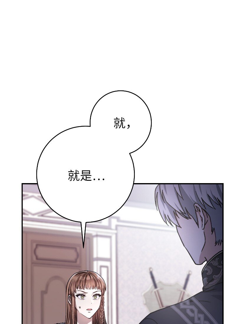 02 久违的丈夫80