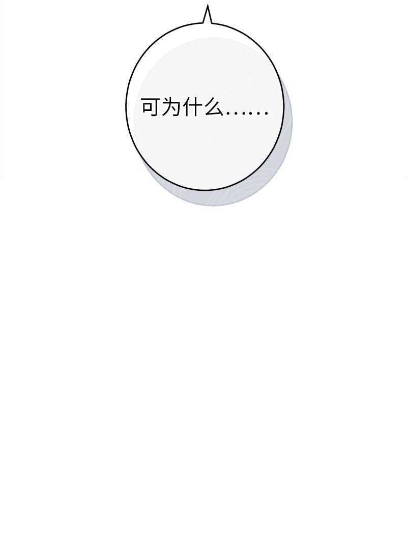 20 不一样的心境30