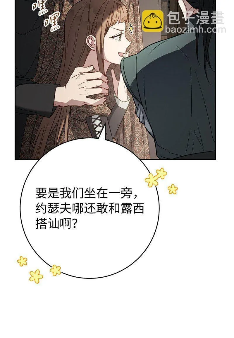 126 “超常”发挥63