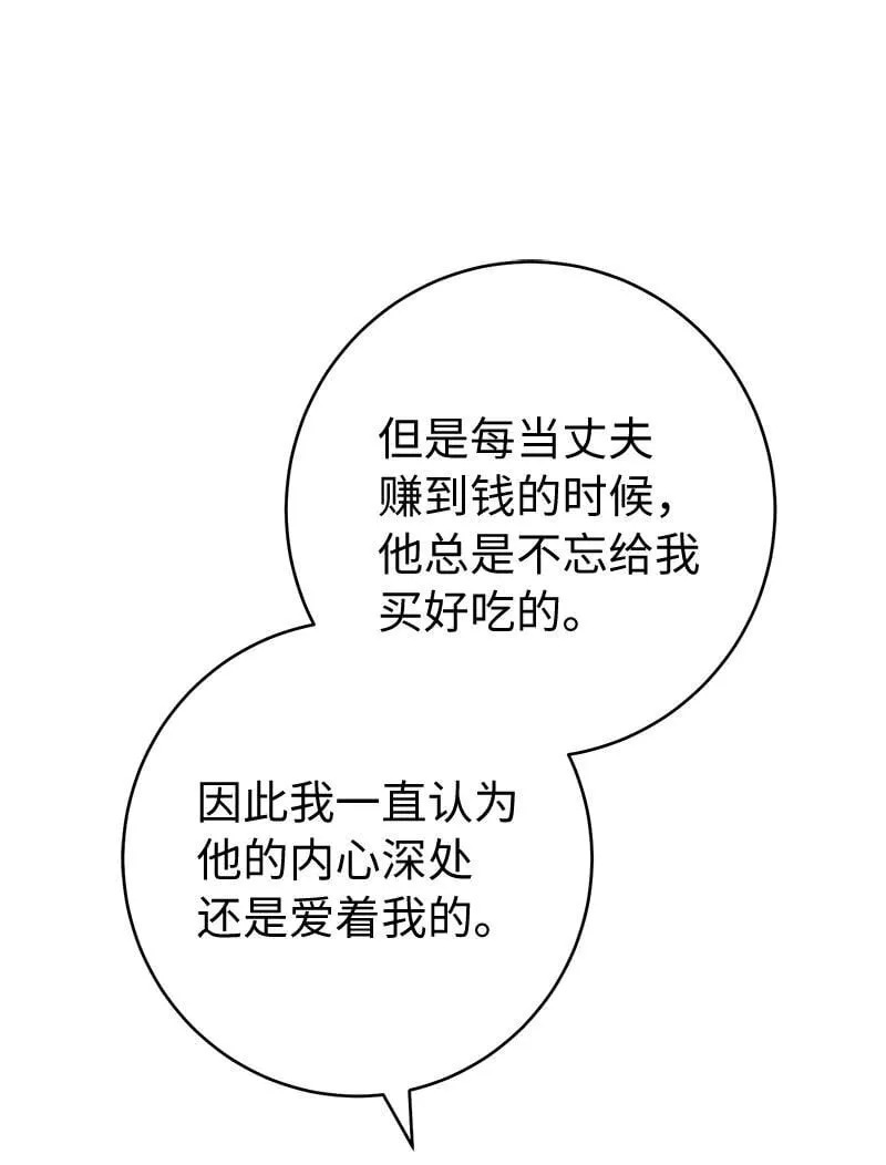 124 毅然决然7