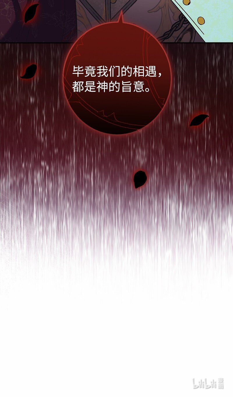 30 有意为之120