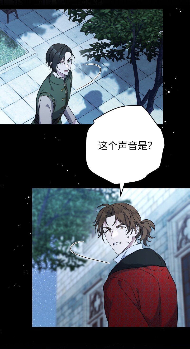 54 爱上我吧53