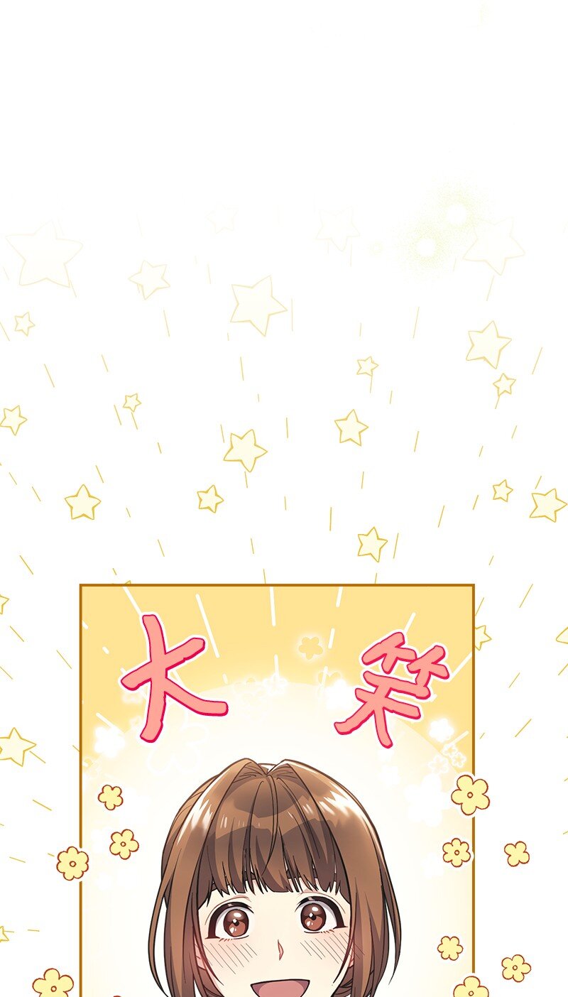 04 夫人的变化93