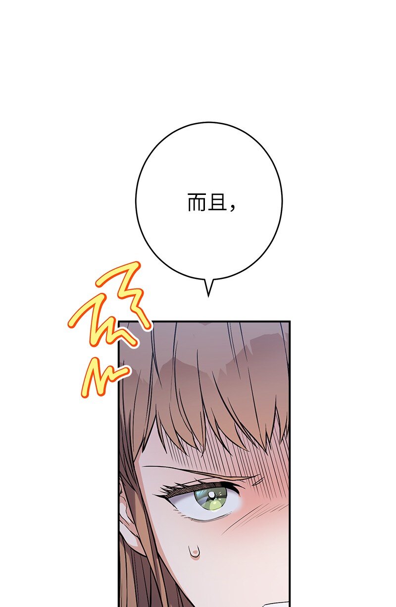 15 深夜造访65