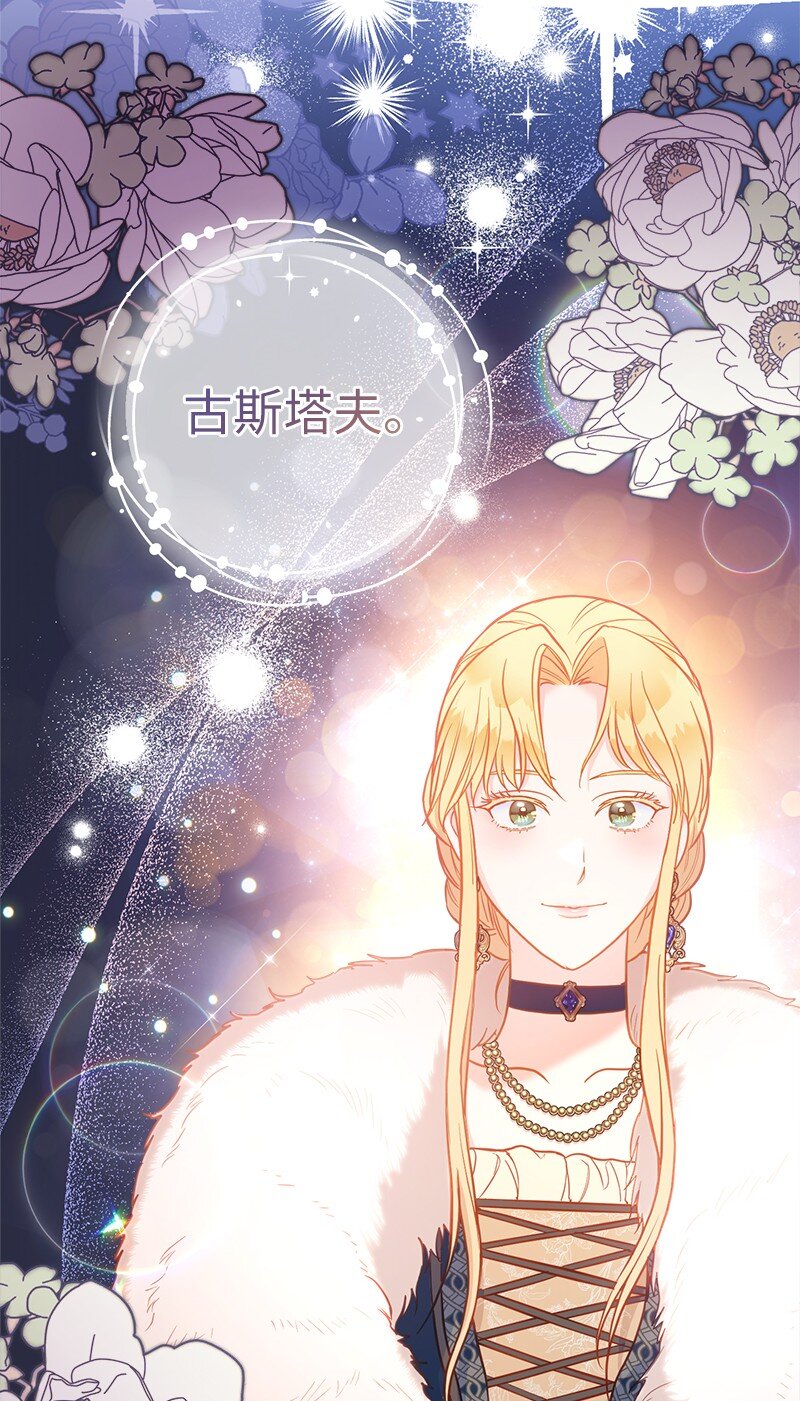 27 如约而至97