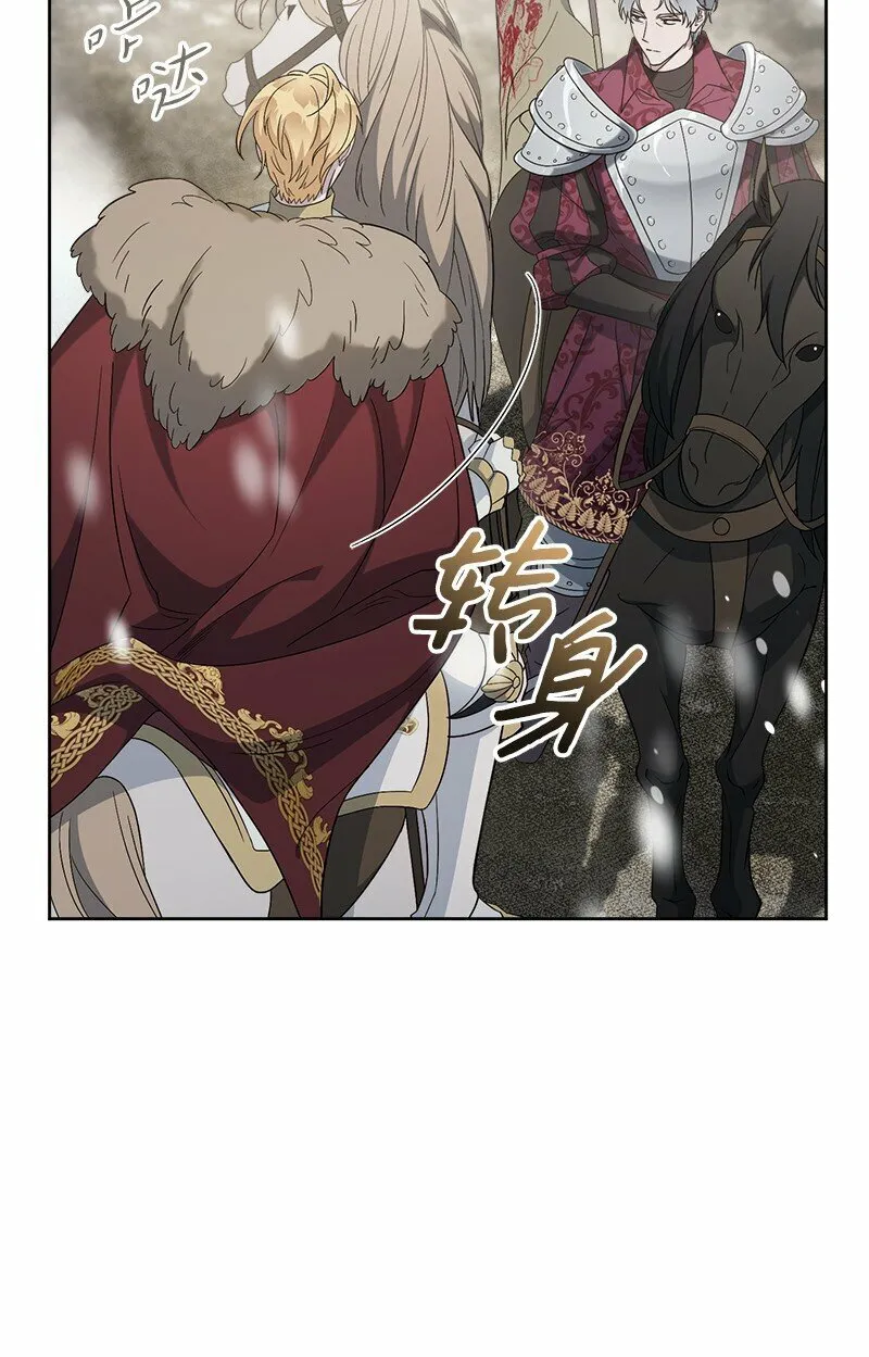 79 消息8