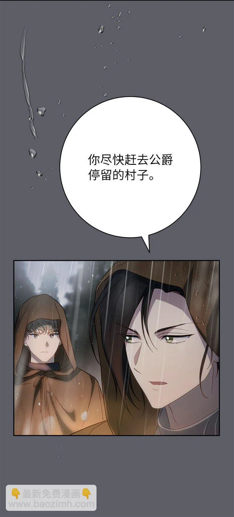 118 内心的不安57