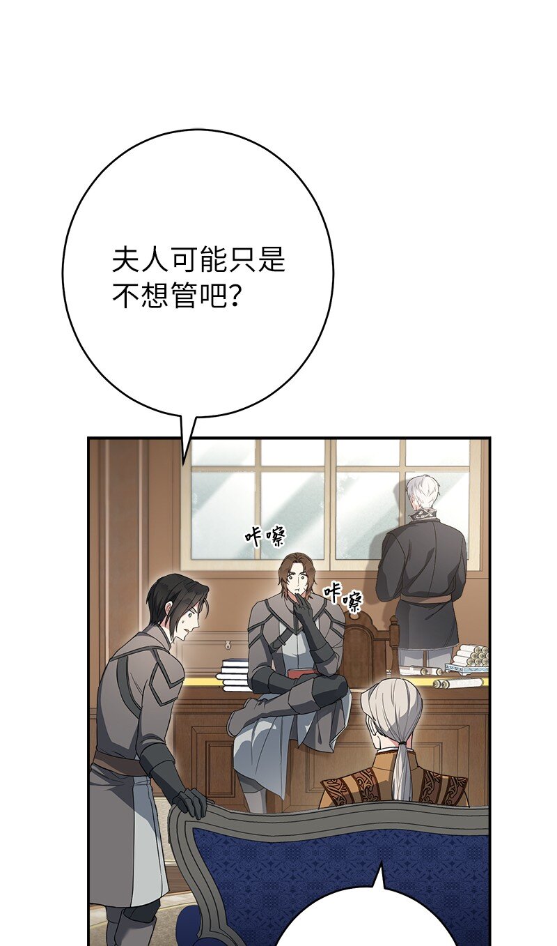 16 惊喜30