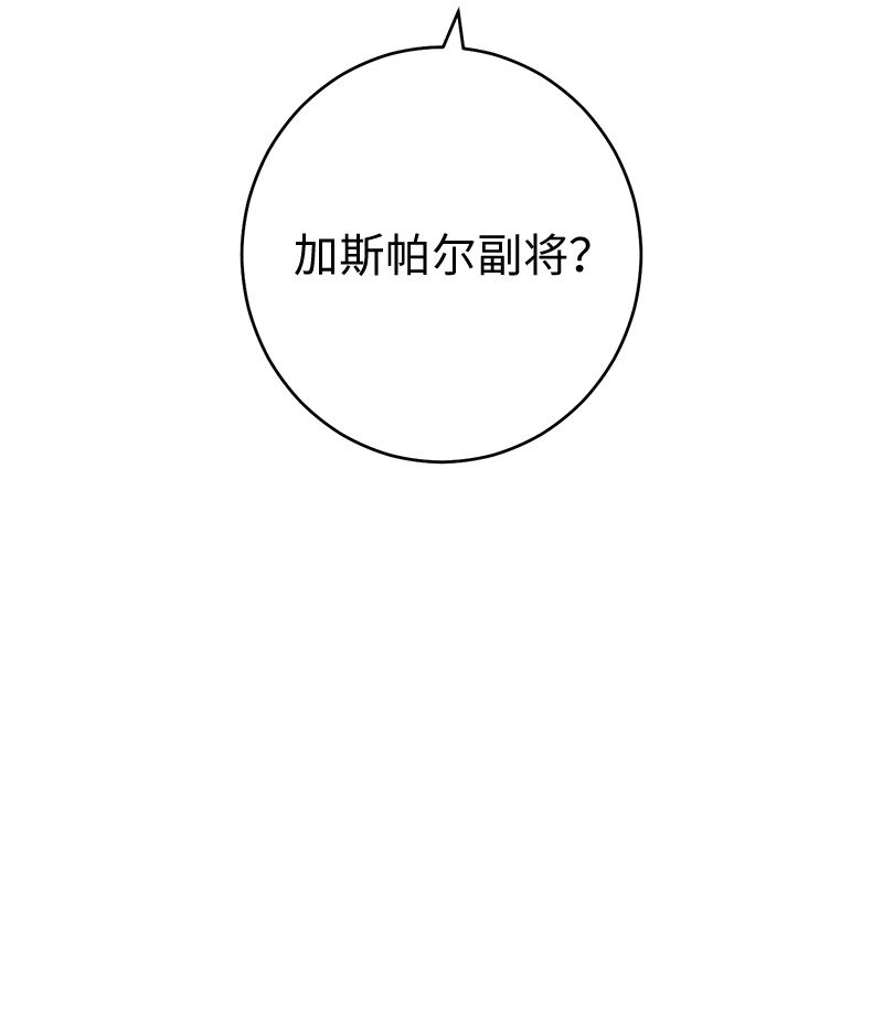 29 家人间的晚餐96