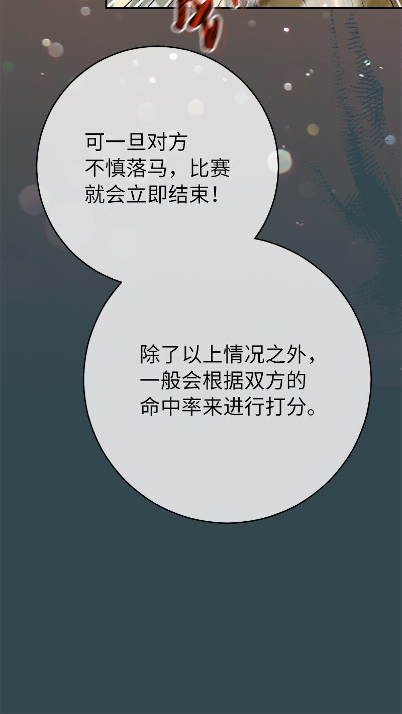 44 一枝玫瑰6