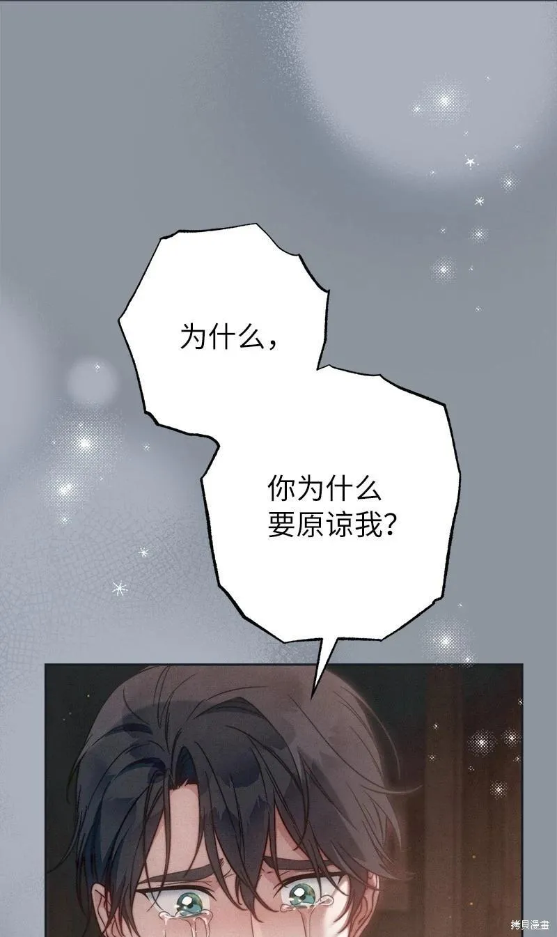 第107话63