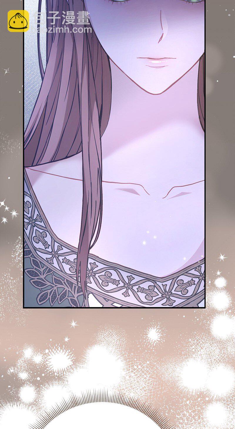 04 夫人的变化33