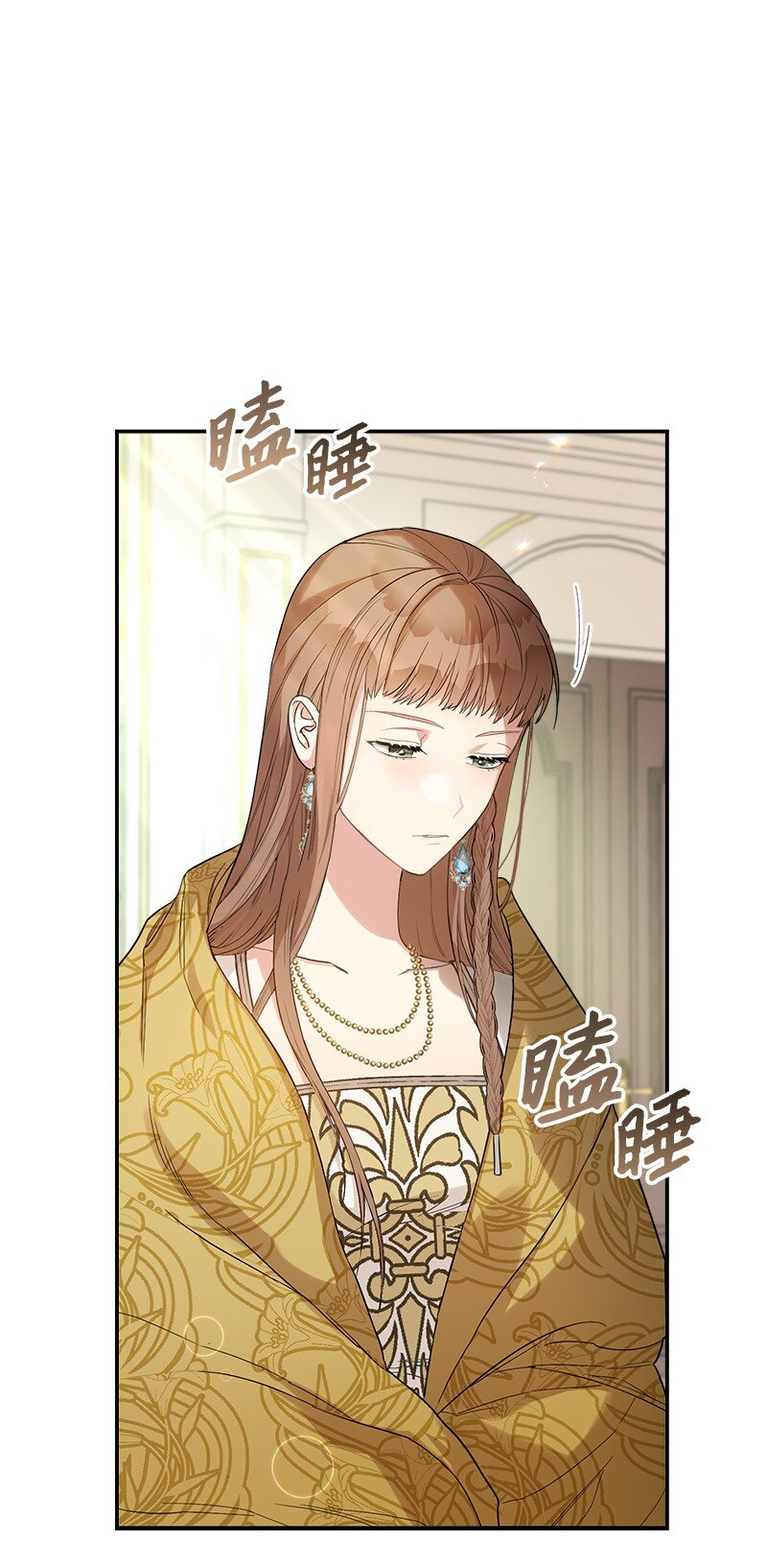16 惊喜121