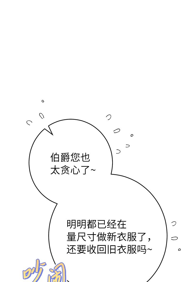 34 擂台赛35