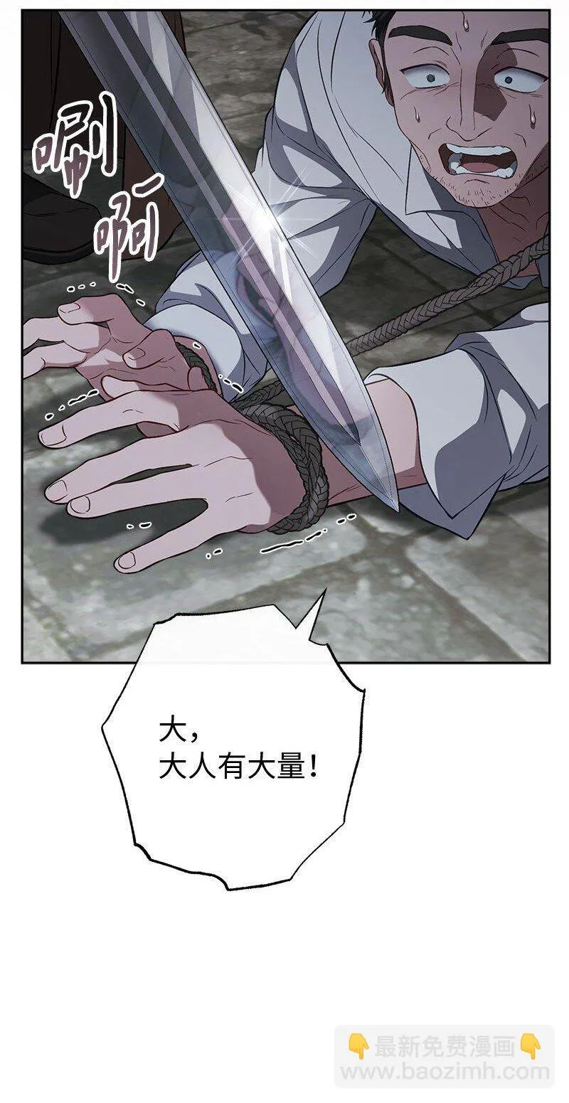 124 毅然决然89