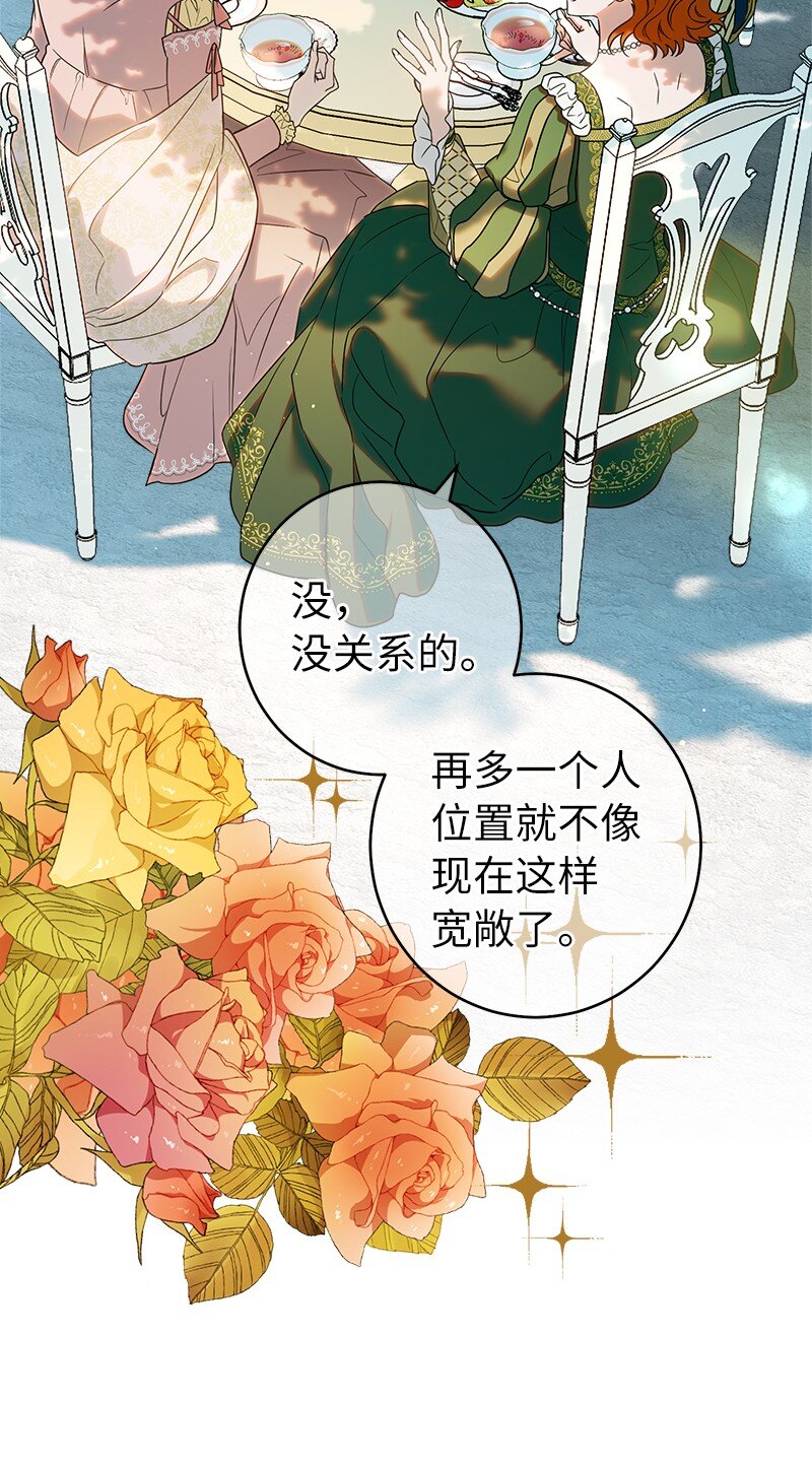 33 狭路相逢3