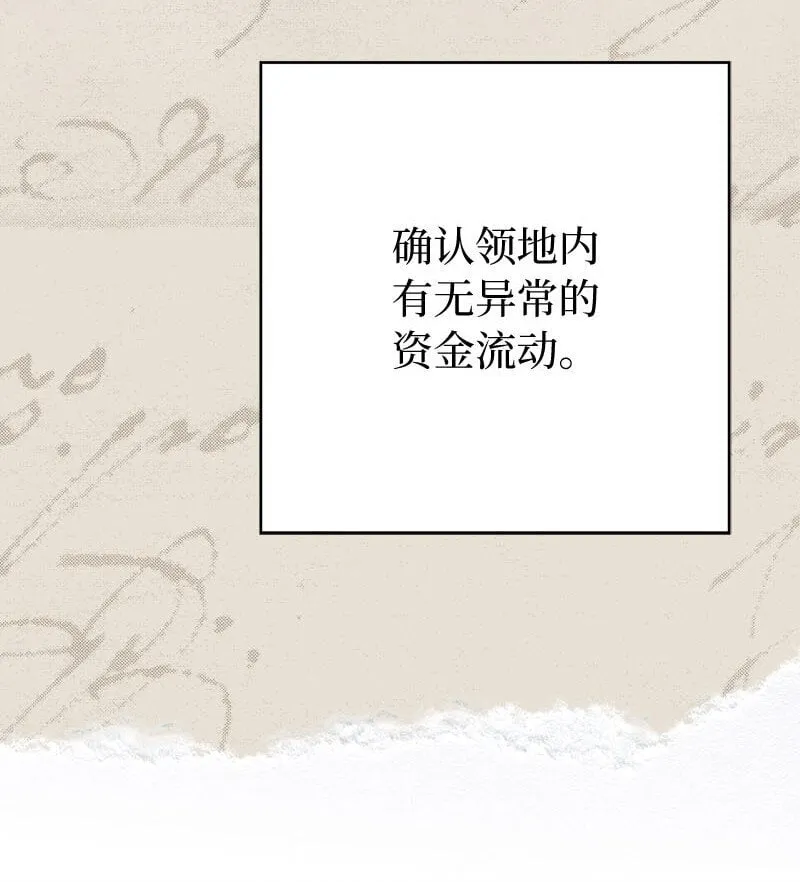 123 勇敢的人63