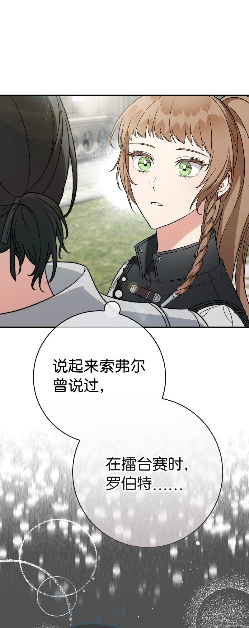 57 “学习插花”60