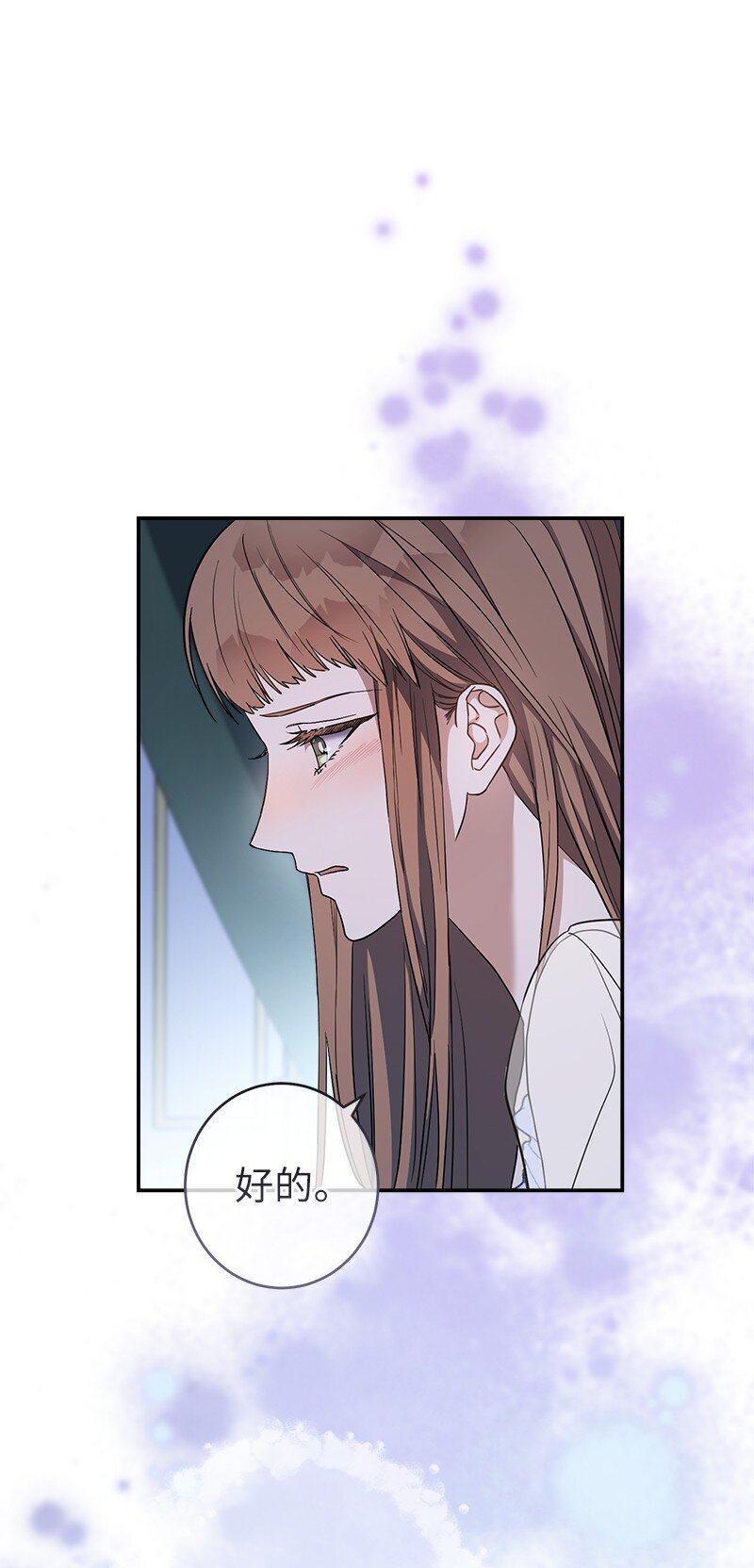 15 深夜造访91
