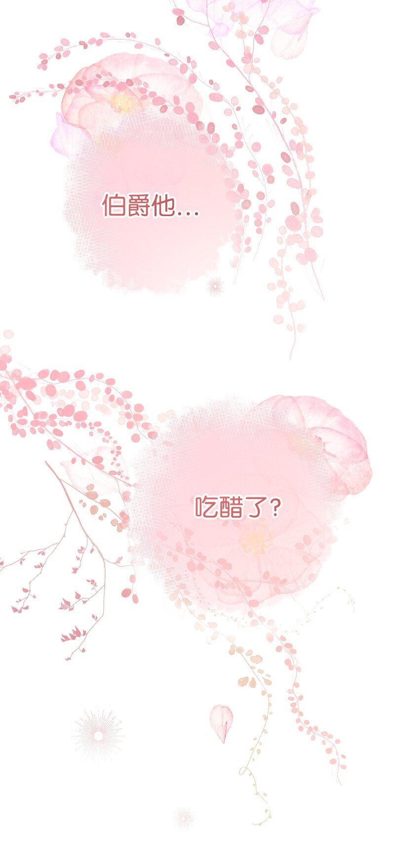 22 选择权23