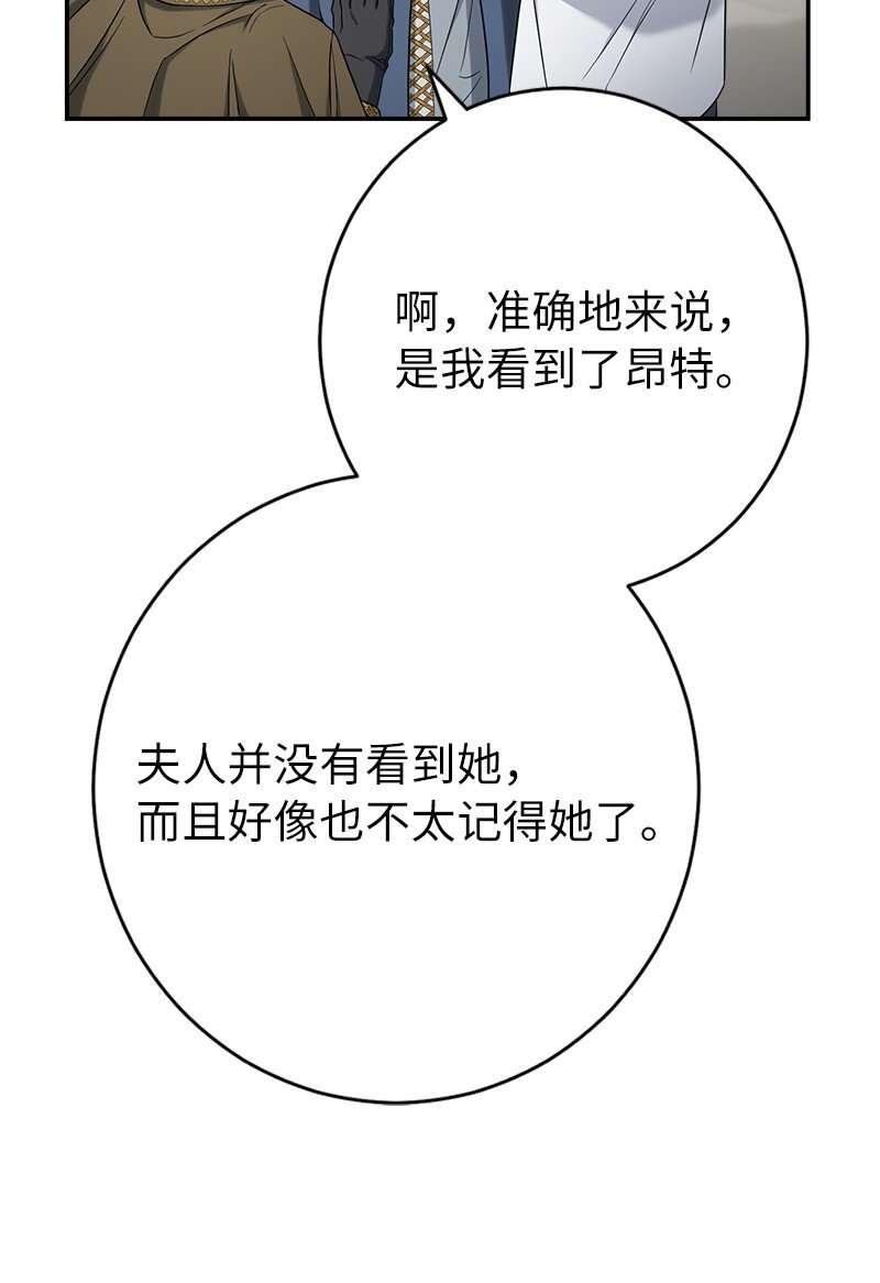34 擂台赛3