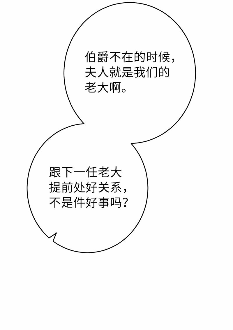 16 惊喜45